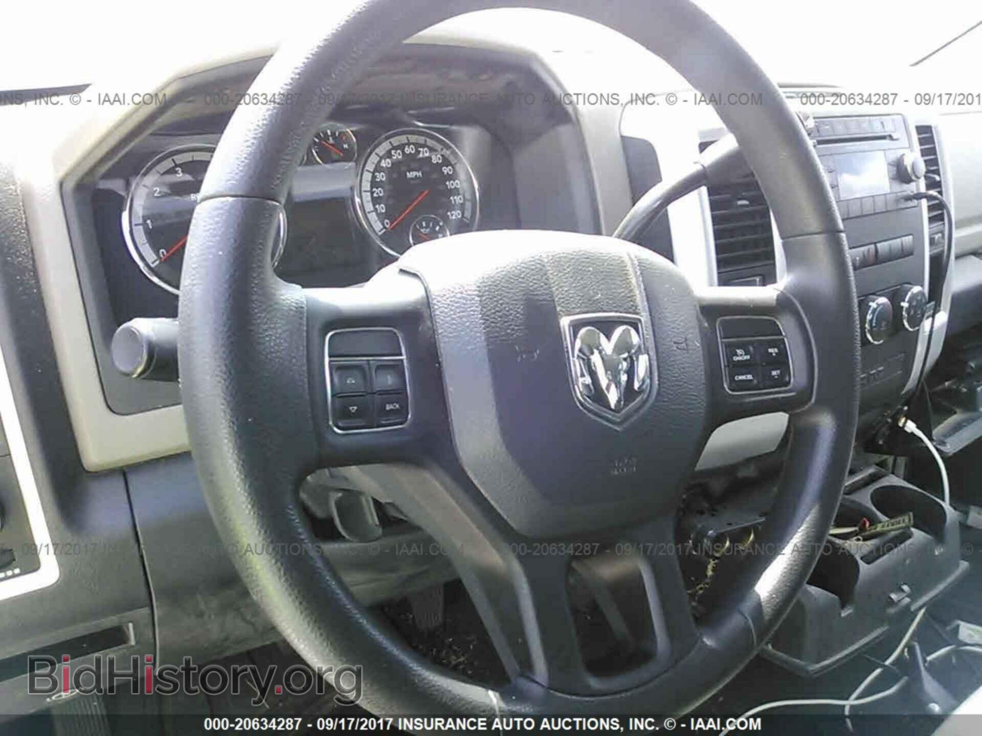 2012 Dodge Ram 1500 - VIN: 1C6RD6GP0CS292122 - Фото 7