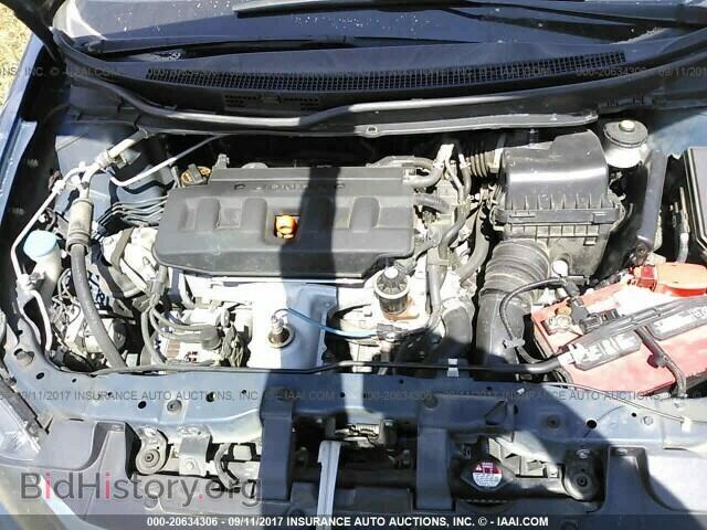 2012 Honda Civic - VIN: 2HGFB2F59CH570194 - Фото 10