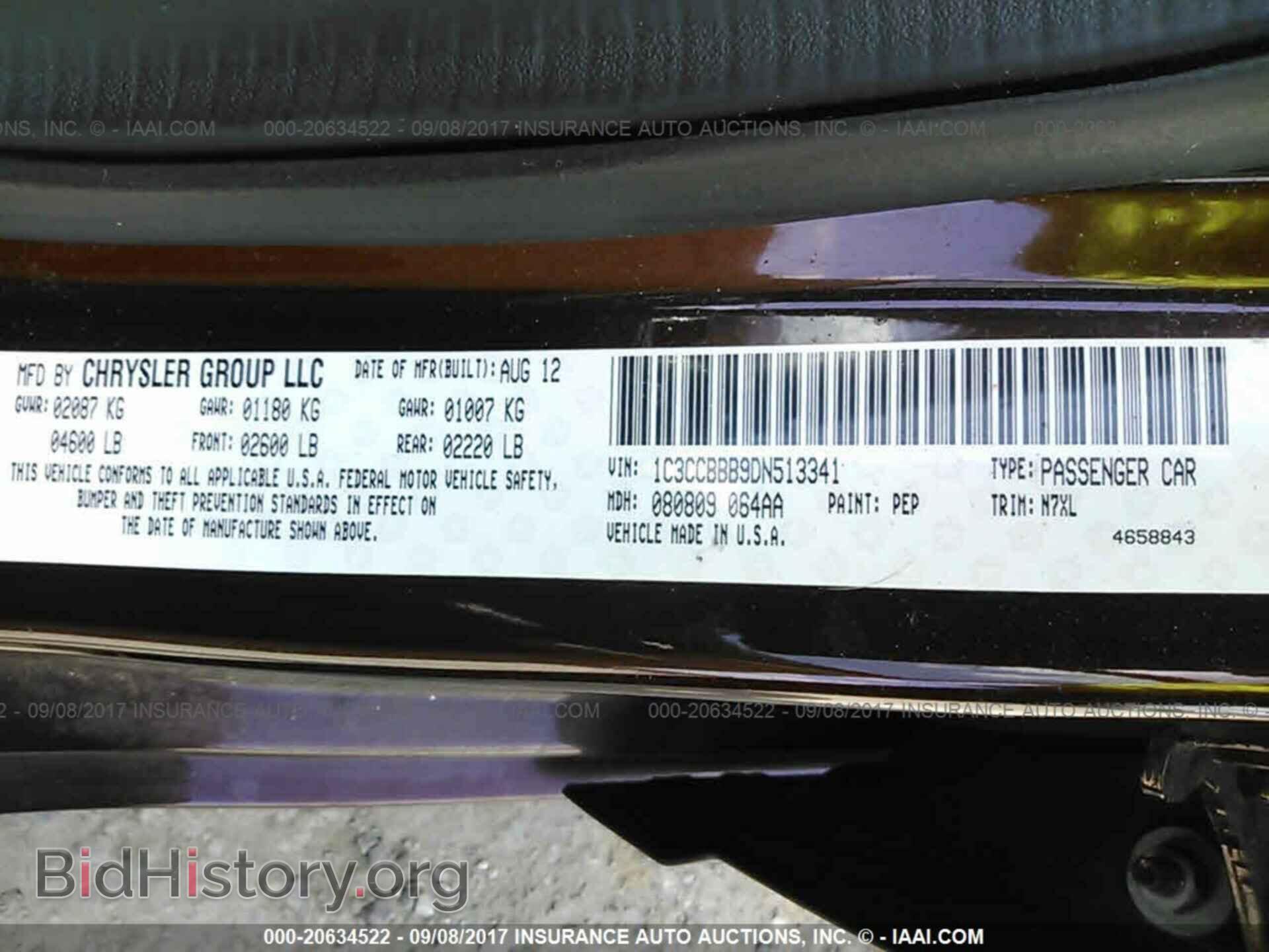 2013 Chrysler 200 - VIN: 1C3CCBBB9DN513341 - Photo 9