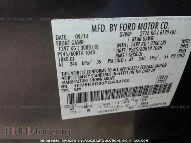 2015 Ford Explorer - VIN: 1FM5K8D86FGA93780 - Photo 9