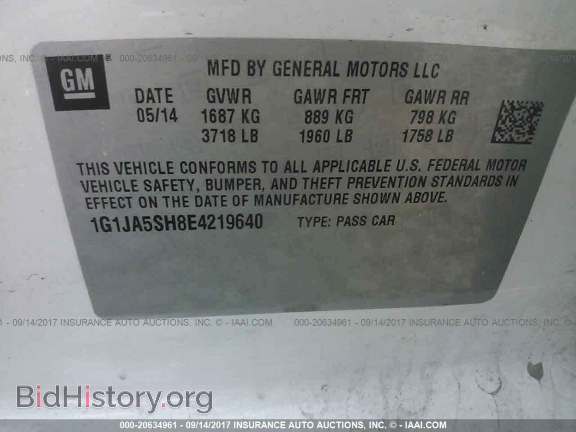 2014 Chevrolet Sonic - VIN: 1G1JA5SH8E4219640 - Фото 9