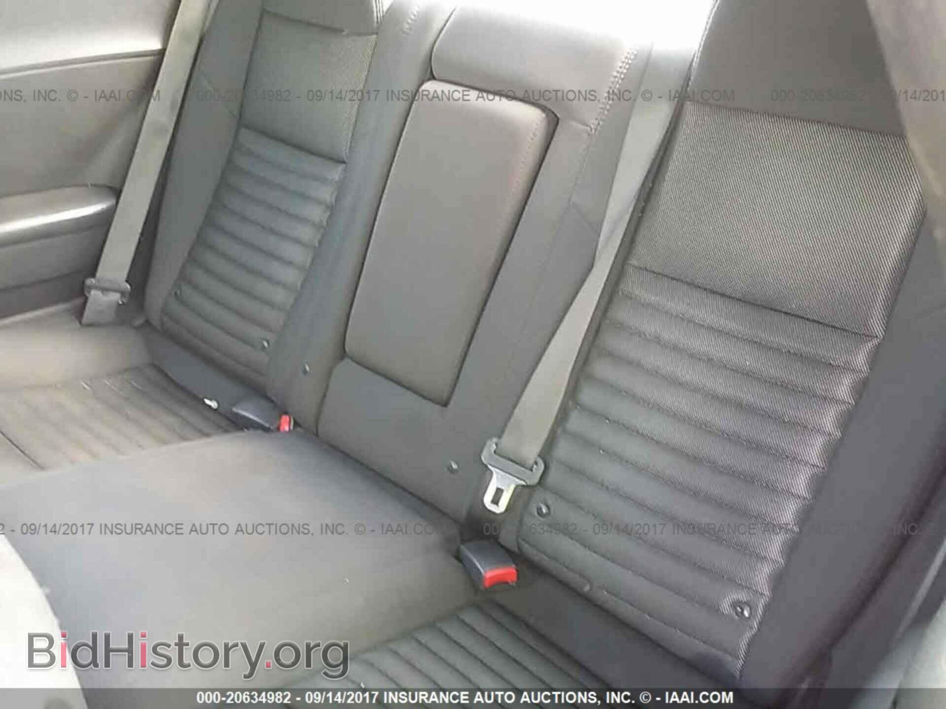 2014 Dodge Challenger - VIN: 2C3CDYAGXEH313138 - Фото 8