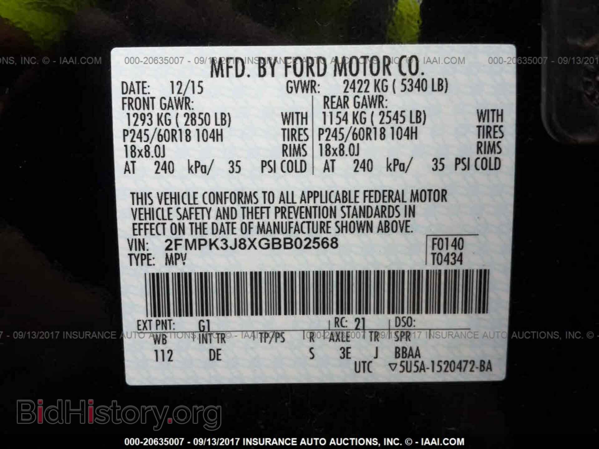 2016 Ford Edge - VIN: 2FMPK3J8XGBB02568 - Фото 9