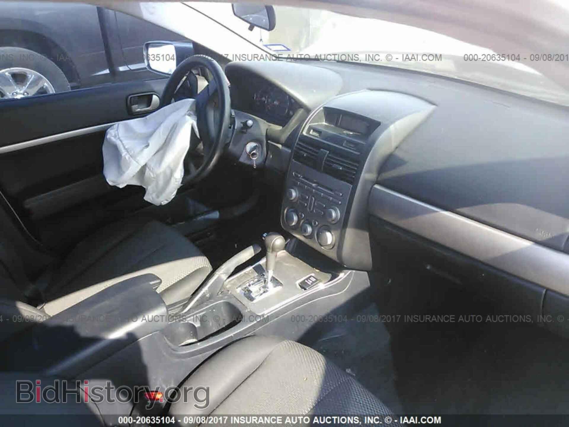 2012 Mitsubishi Galant - VIN: 4A32B2FF5CE019139 - Фото 5