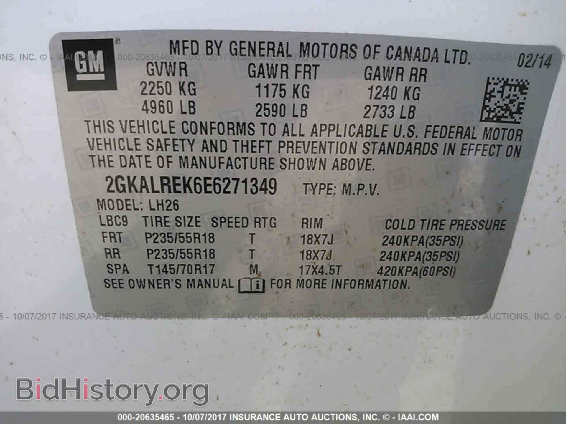 2014 Gmc Terrain - VIN: 2GKALREK6E6271349 - Фото 9
