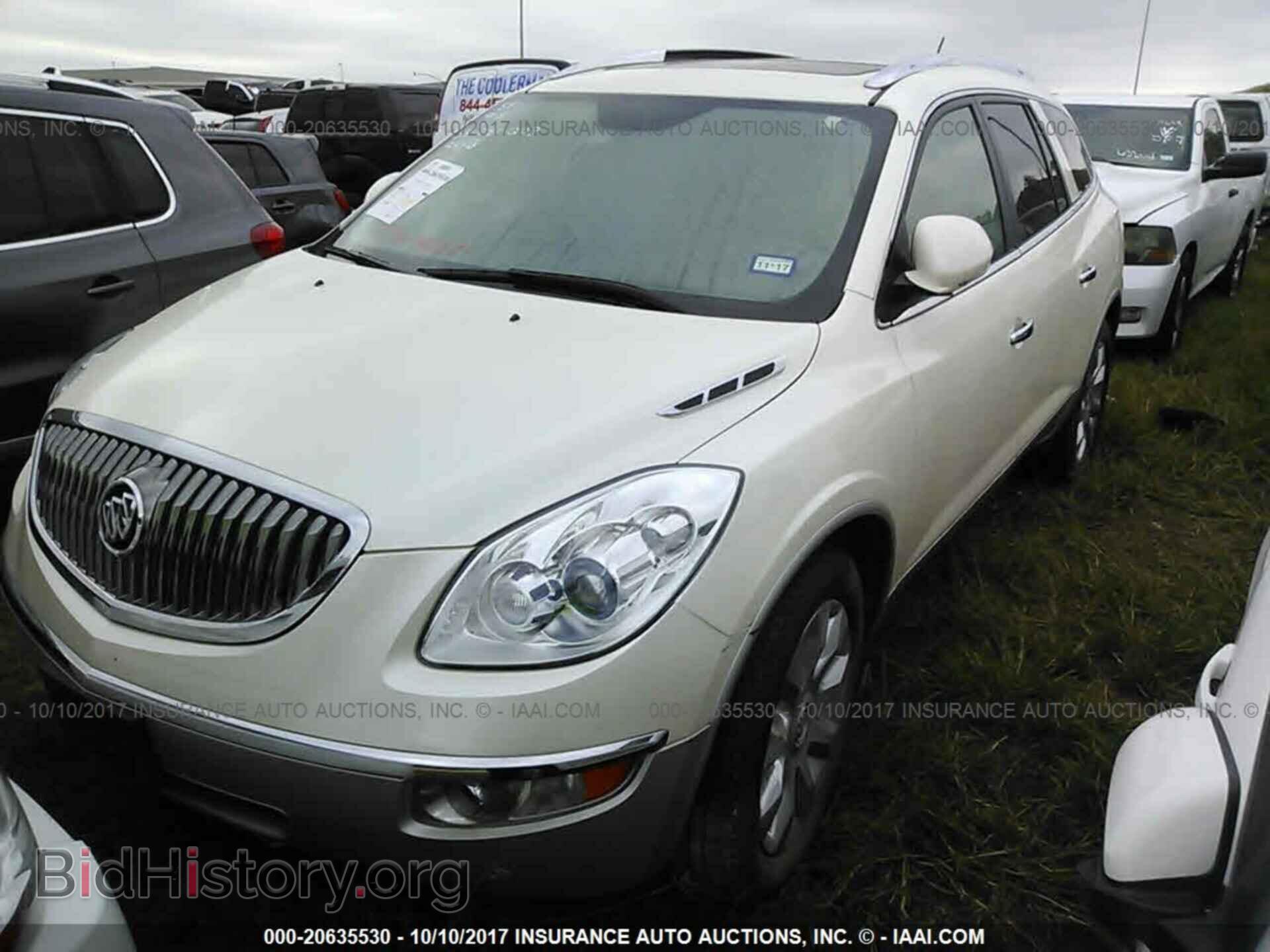 2012 Buick Enclave - VIN: 5GAKVDED6CJ248928 - Photo 2