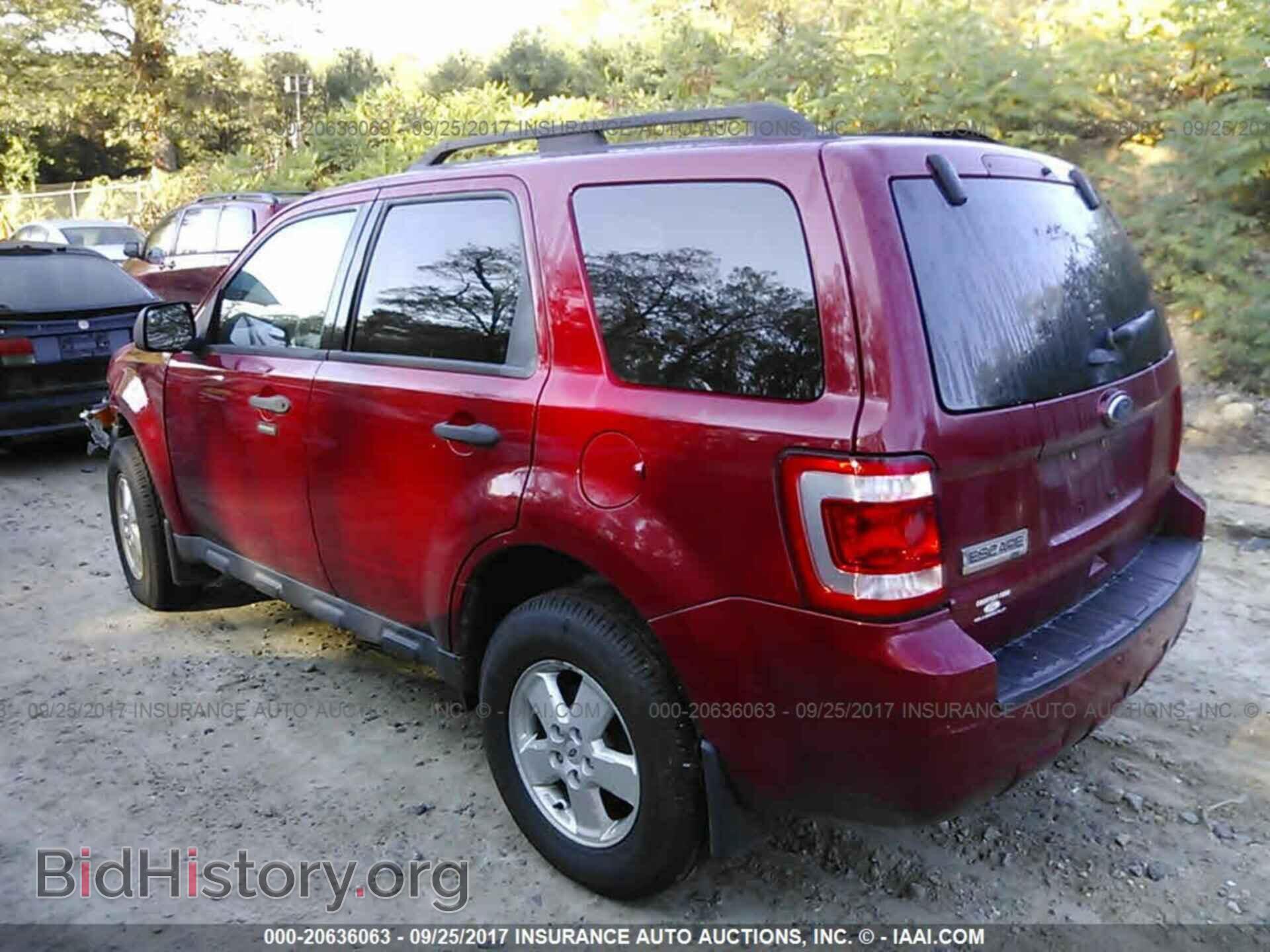 2011 Ford Escape - VIN: 1FMCU9D74BKC11539 - Photo 3