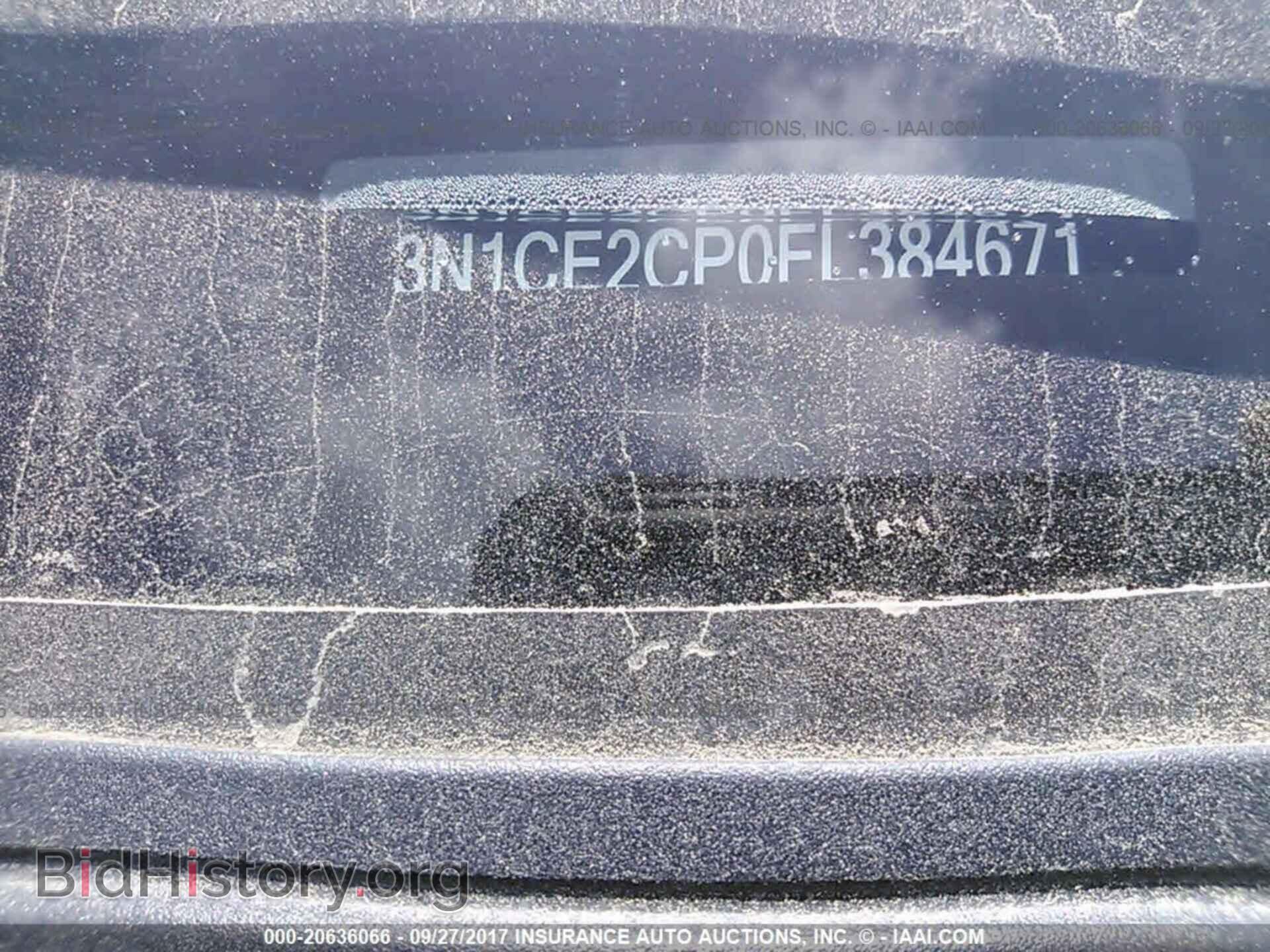 2015 Nissan Versa note - VIN: 3N1CE2CP0FL384671 - Фото 9
