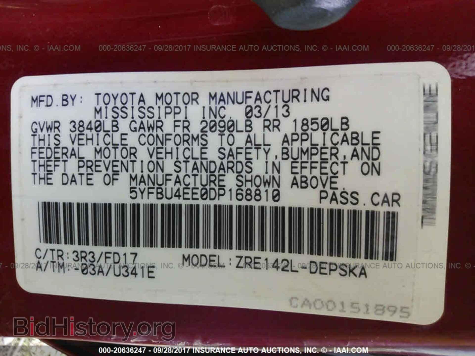 2013 Toyota Corolla - VIN: 5YFBU4EE0DP168810 - Photo 9