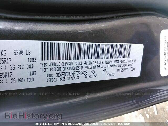 2015 Dodge Journey - VIN: 3C4PDCBBXFT708433 - Photo 9