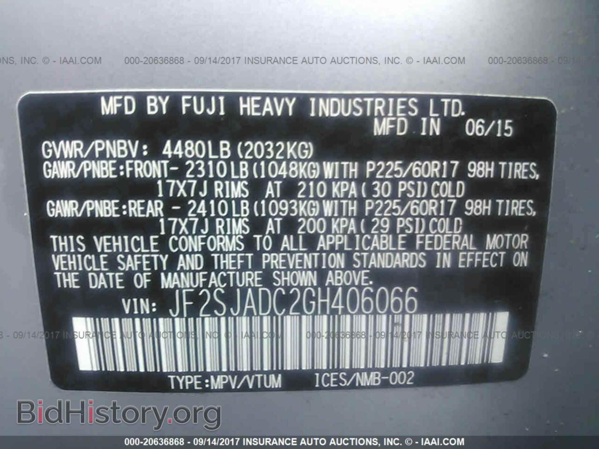 2016 Subaru Forester - VIN: JF2SJADC2GH406066 - Фото 9