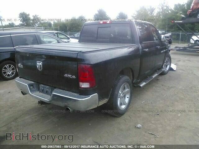 2012 Dodge Ram 1500 - VIN: 1C6RD7LT3CS315952 - Фото 4