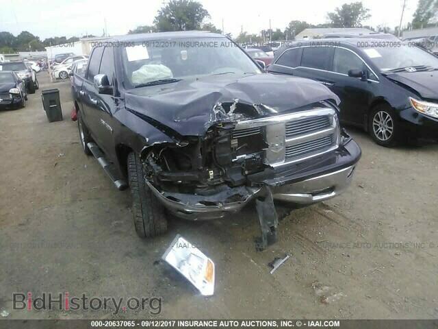2012 Dodge Ram 1500 - VIN: 1C6RD7LT3CS315952 - Фото 6