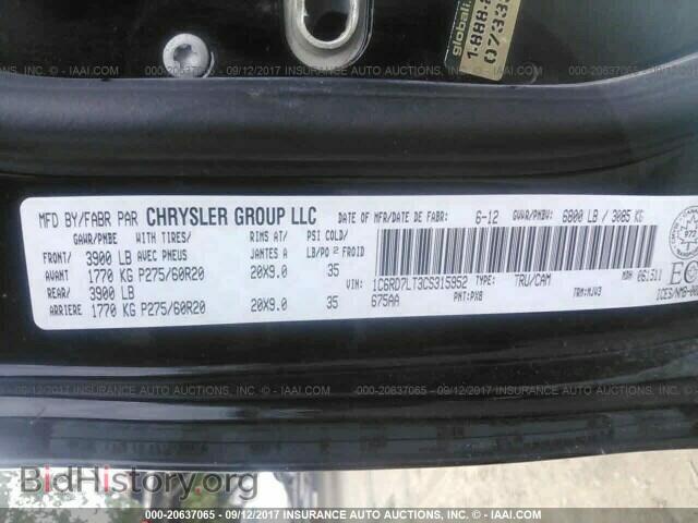 2012 Dodge Ram 1500 - VIN: 1C6RD7LT3CS315952 - Фото 9