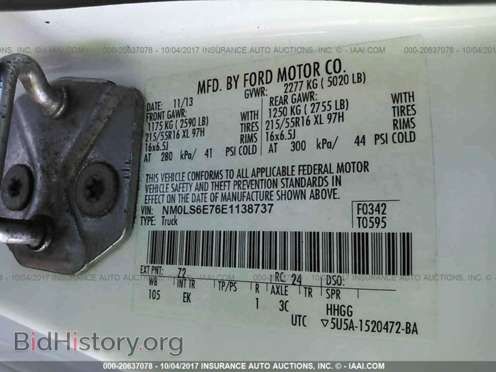 2014 Ford Transit - VIN: NM0LS6E76E1138737 - Photo 9