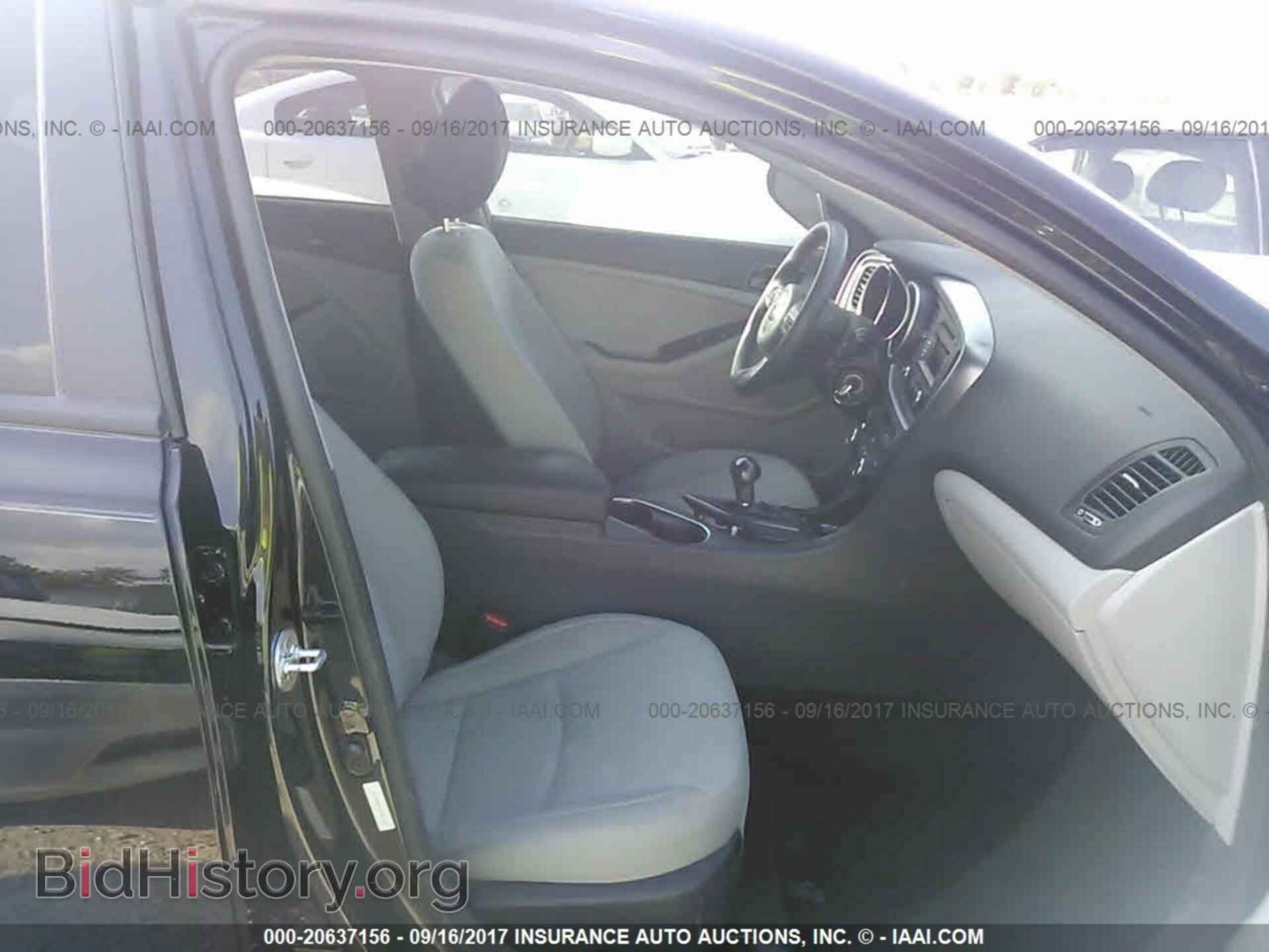 2015 Kia Optima - VIN: 5XXGM4A71FG511925 - Фото 5