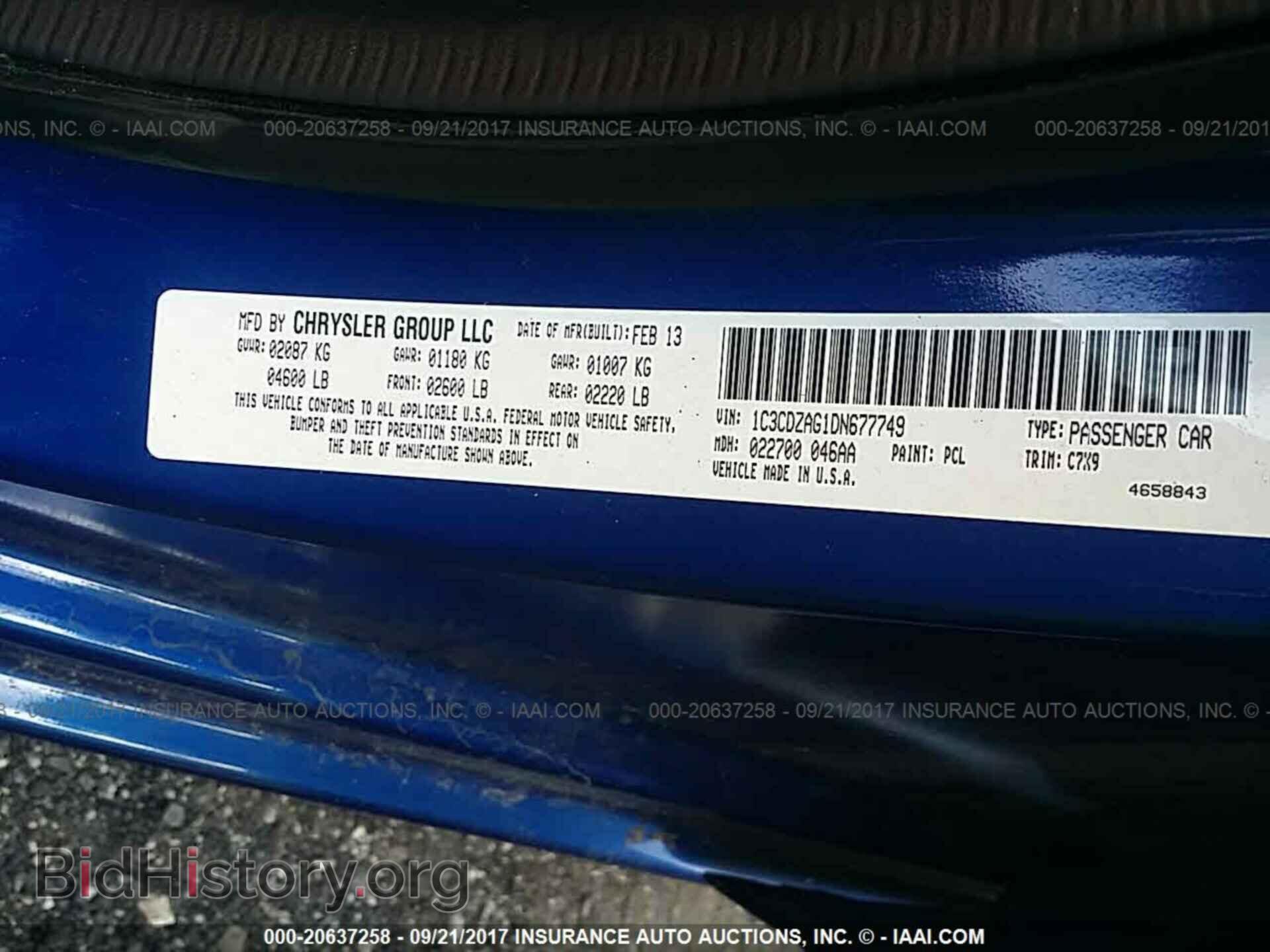2013 Dodge Avenger - VIN: 1C3CDZAG1DN677749 - Photo 9