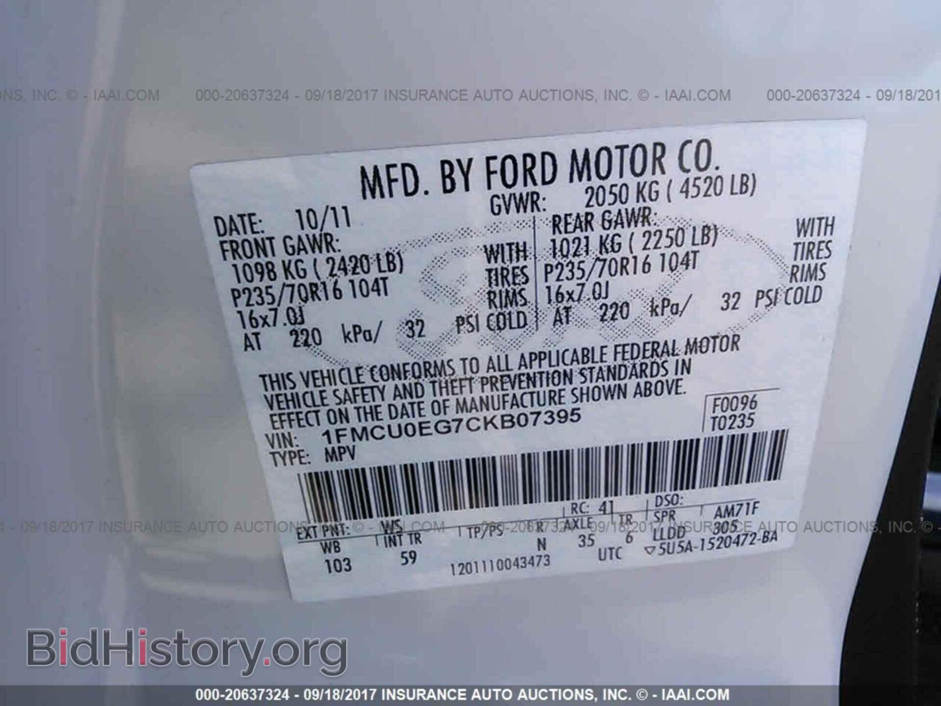2012 Ford Escape - VIN: 1FMCU0EG7CKB07395 - Фото 9