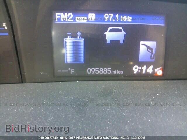 2012 Honda Civic - VIN: JHMFB4F27CS011315 - Фото 7