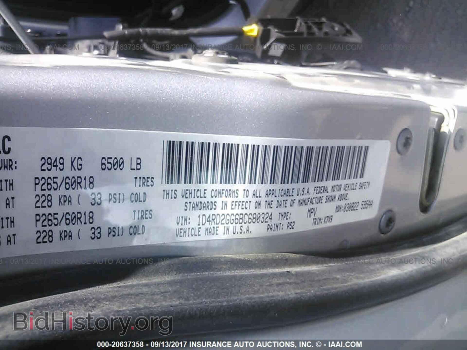 2011 Dodge Durango - VIN: 1D4RD2GG6BC680324 - Фото 9