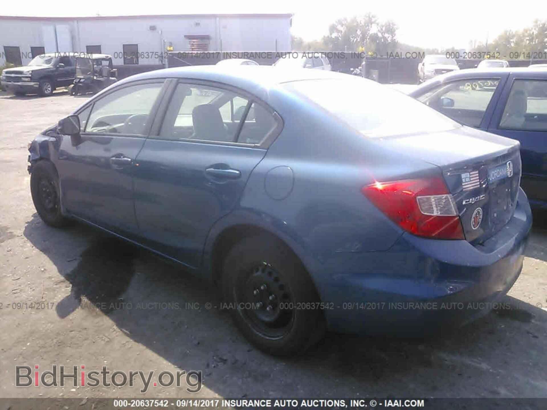 2012 Honda Civic - VIN: 19XFB2F57CE061912 - Photo 3