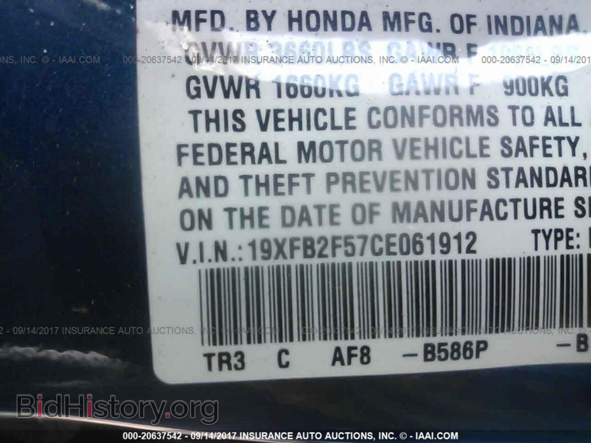 2012 Honda Civic - VIN: 19XFB2F57CE061912 - Photo 9