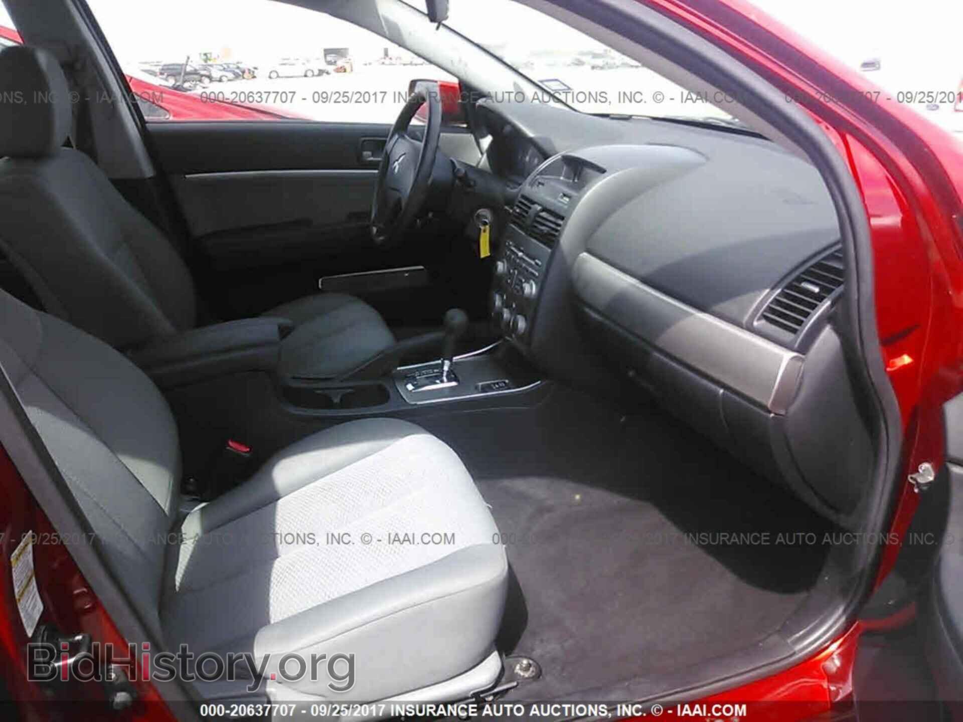 2011 Mitsubishi Galant - VIN: 4A32B2FF8BE008389 - Фото 5