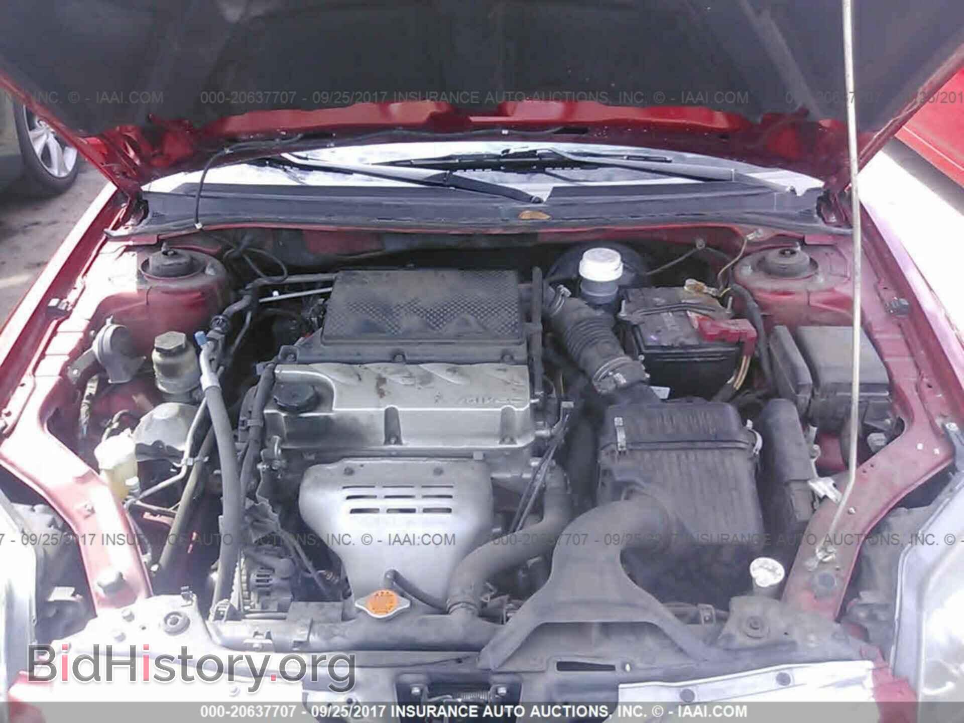 2011 Mitsubishi Galant - VIN: 4A32B2FF8BE008389 - Фото 10