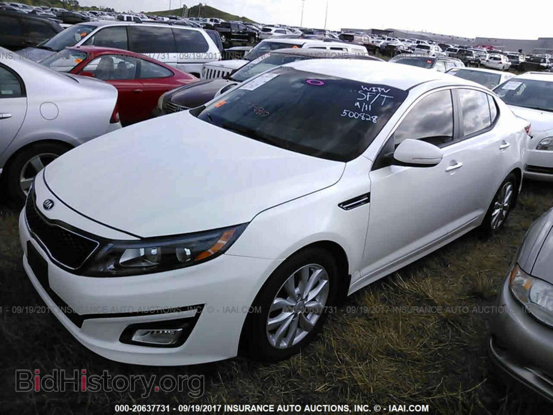 2015 Kia Optima - VIN: 5XXGM4A73FG500828 - Фото 2