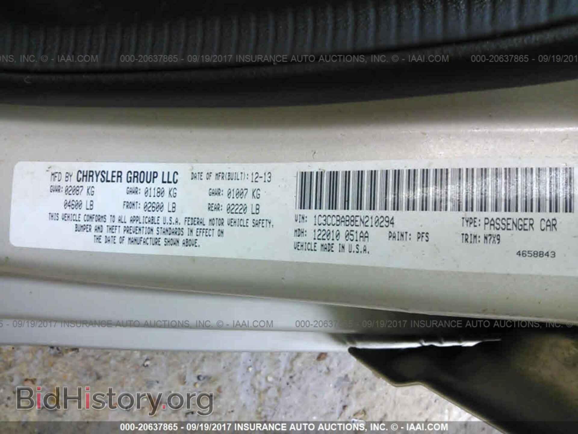 2014 Chrysler 200 - VIN: 1C3CCBAB8EN210294 - Фото 9