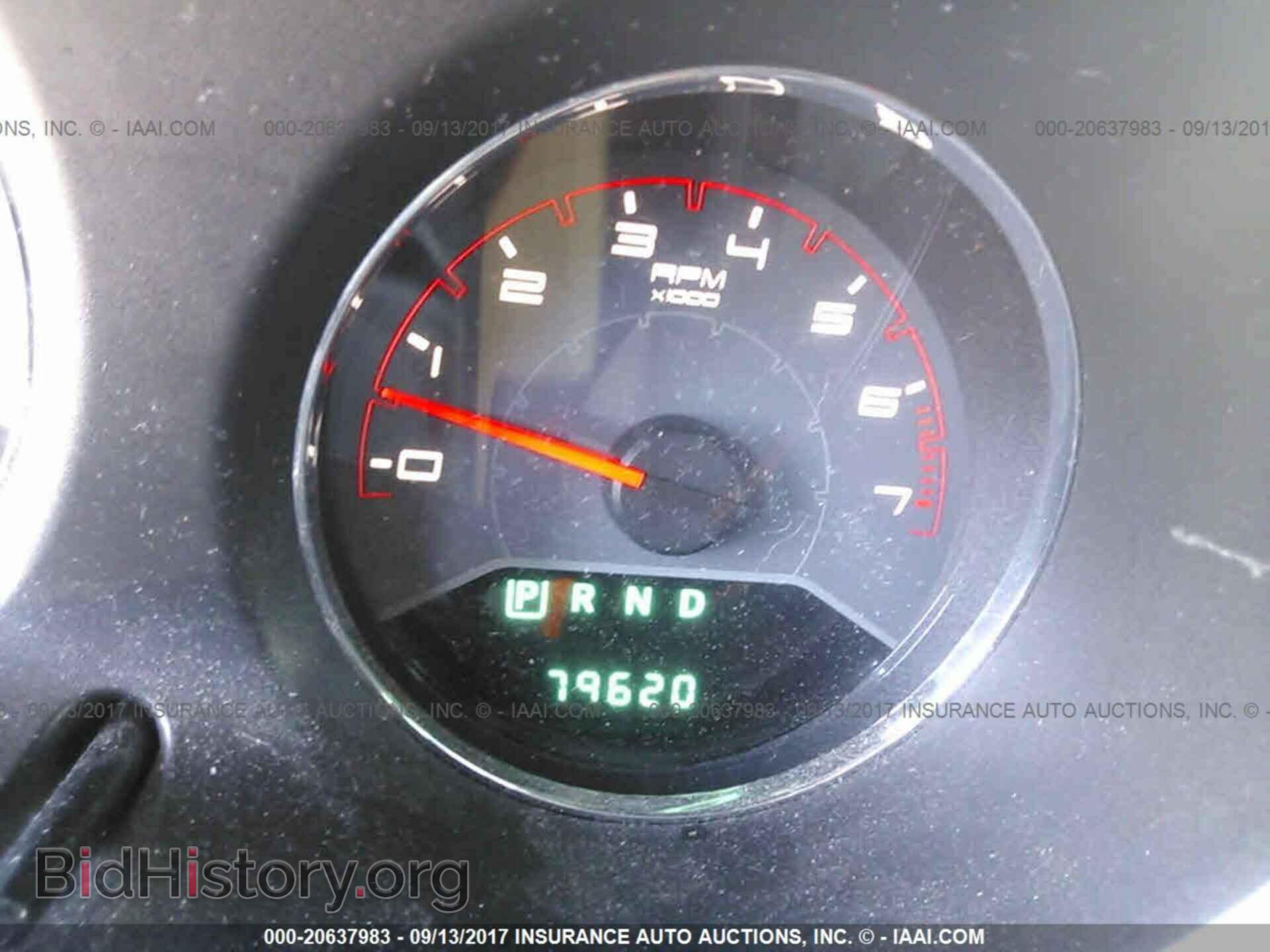 2013 Dodge Avenger - VIN: 1C3CDZAG1DN751087 - Photo 7