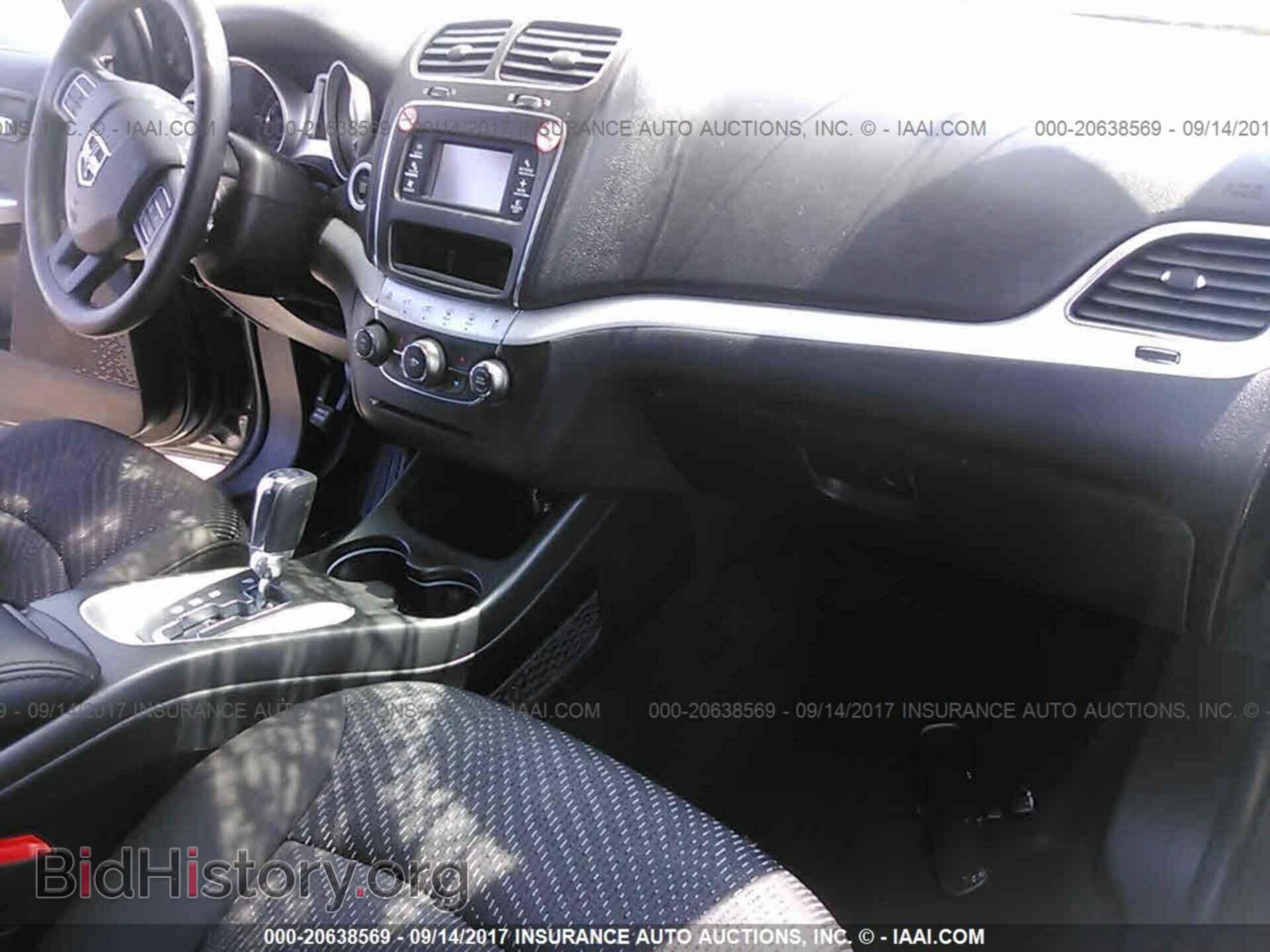 2017 Dodge Journey - VIN: 3C4PDCBG5HT571402 - Фото 5