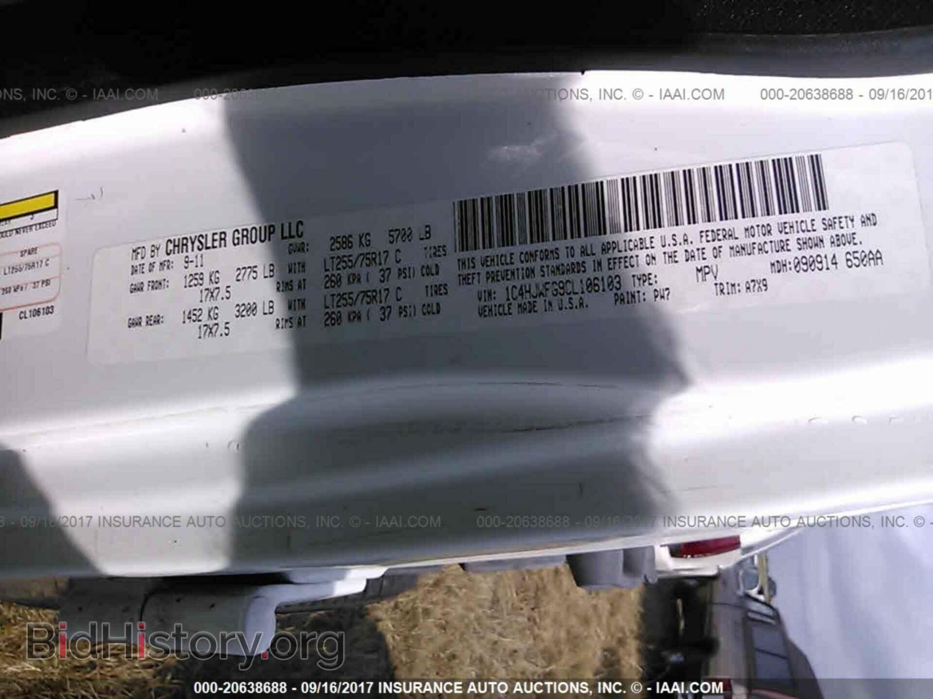 2012 Jeep Wrangler - VIN: 1C4HJWFG9CL106103 - Фото 9