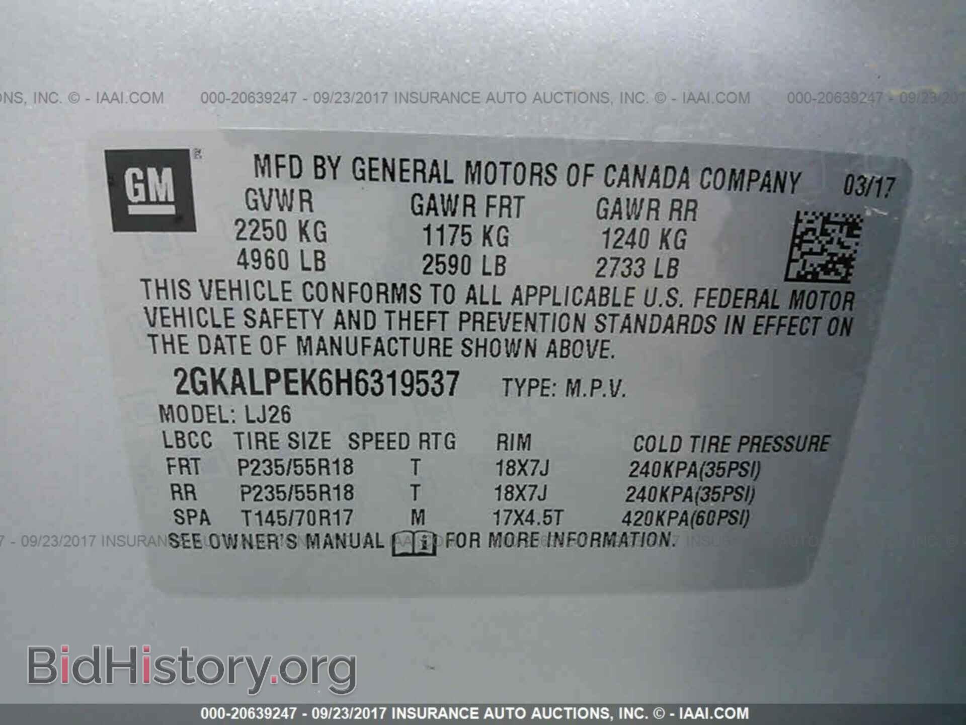 2017 Gmc Terrain - VIN: 2GKALPEK6H6319537 - Фото 9