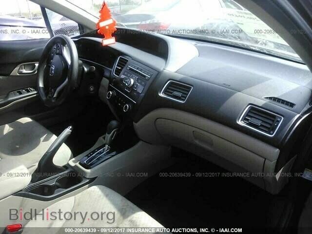 2014 Honda Civic - VIN: 19XFB2F54EE208965 - Photo 5