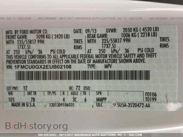 2014 Ford Escape - VIN: 1FMCU0GX2EUB02108 - Фото 9