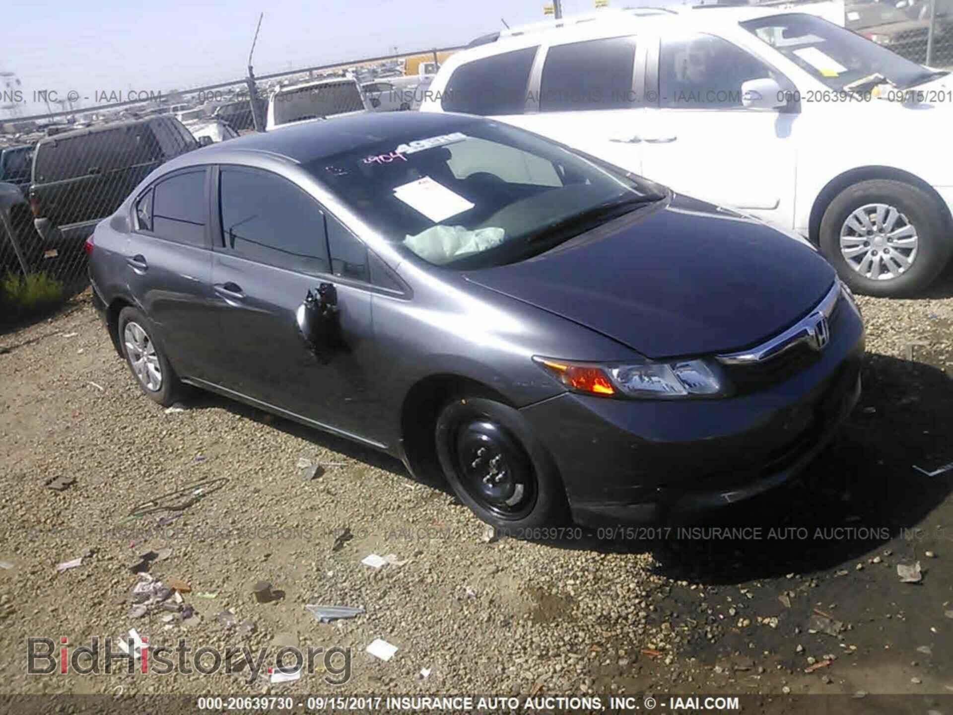 Фотография 19XFB2F59CE336860 - Honda Civic 2012