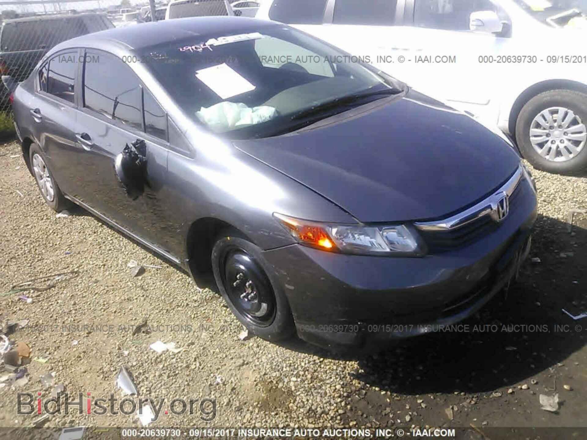 2012 Honda Civic - VIN: 19XFB2F59CE336860 - Фото 6