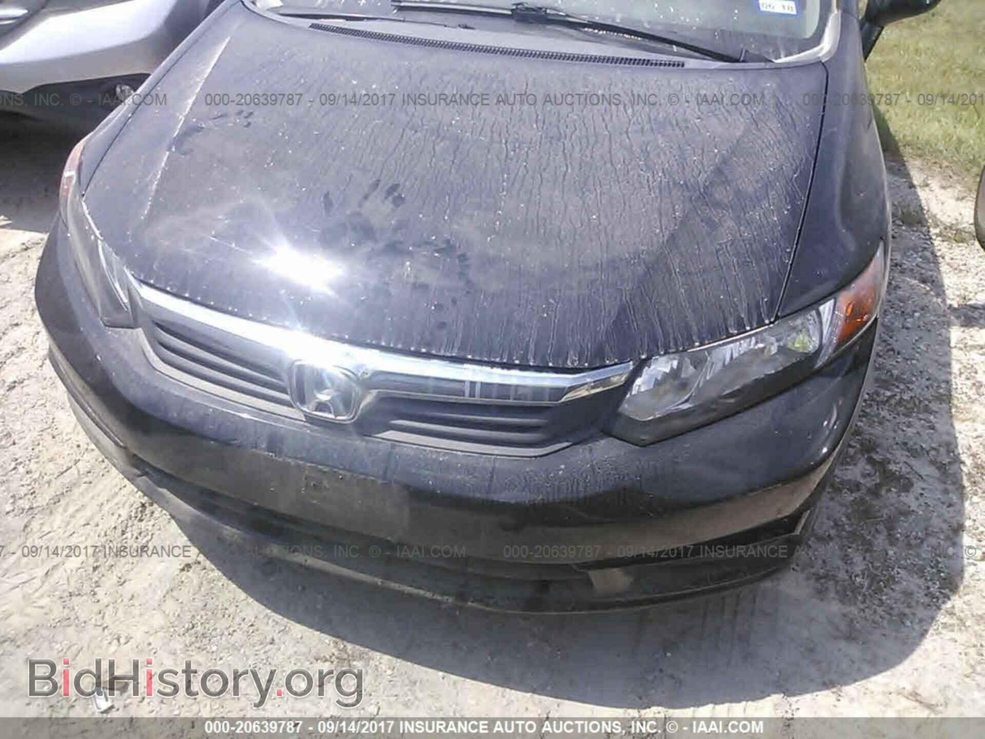 2012 Honda Civic - VIN: 19XFB2F87CE364196 - Фото 6