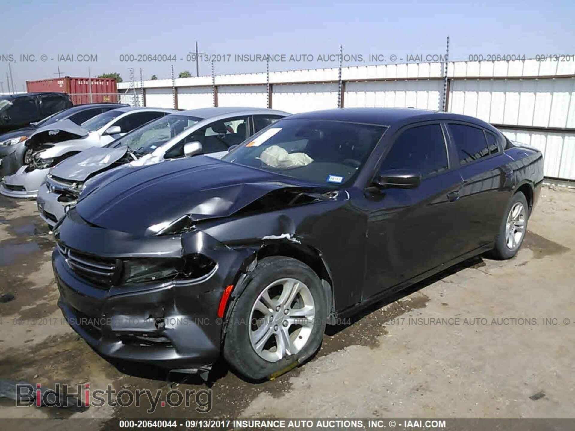 2015 Dodge Charger - VIN: 2C3CDXBG2FH801414 - Фото 2