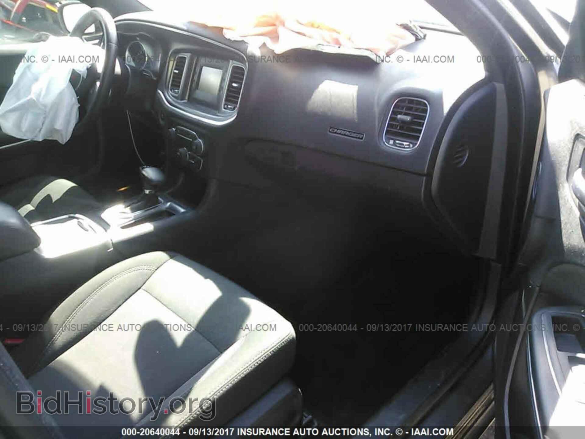 2015 Dodge Charger - VIN: 2C3CDXBG2FH801414 - Фото 5