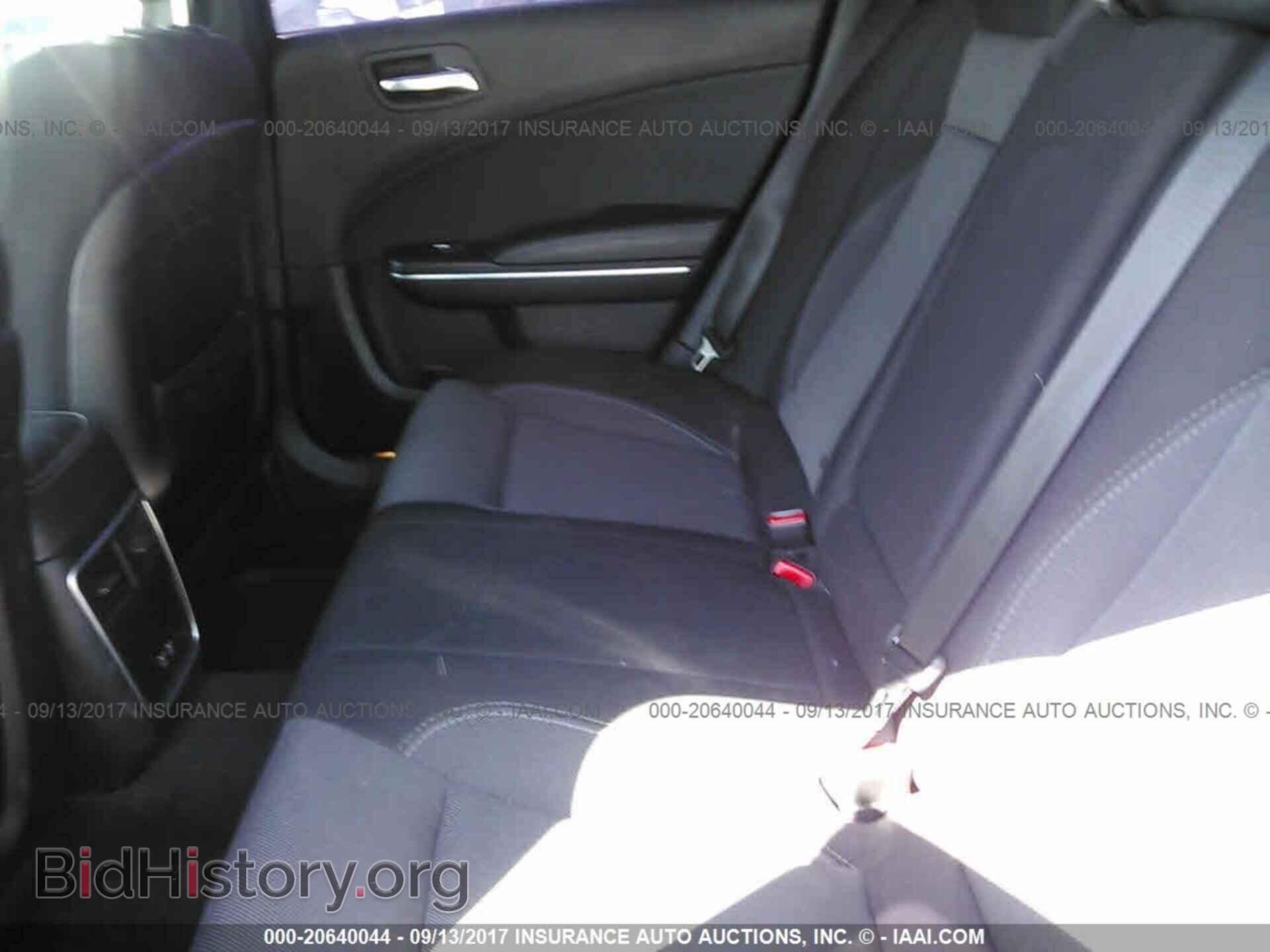 2015 Dodge Charger - VIN: 2C3CDXBG2FH801414 - Фото 8