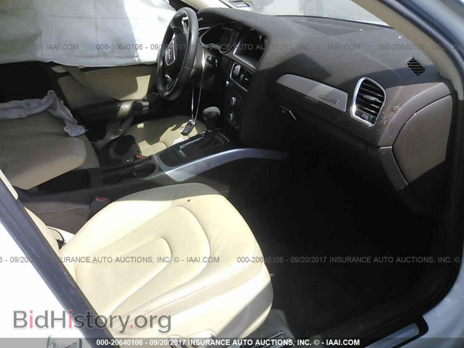 2013 Audi A4 - VIN: WAUBFAFLXDA055888 - Фото 5