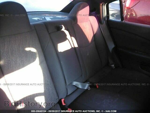 2012 Chrysler 200 - VIN: 1C3CCBBB2CN299842 - Фото 8