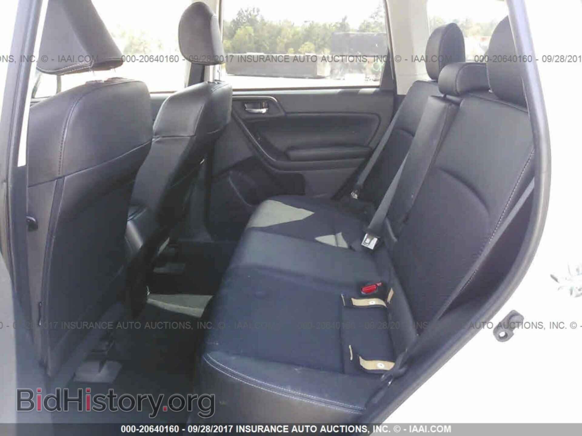 2014 Subaru Forester - VIN: JF2SJGDC0EH539246 - Фото 8