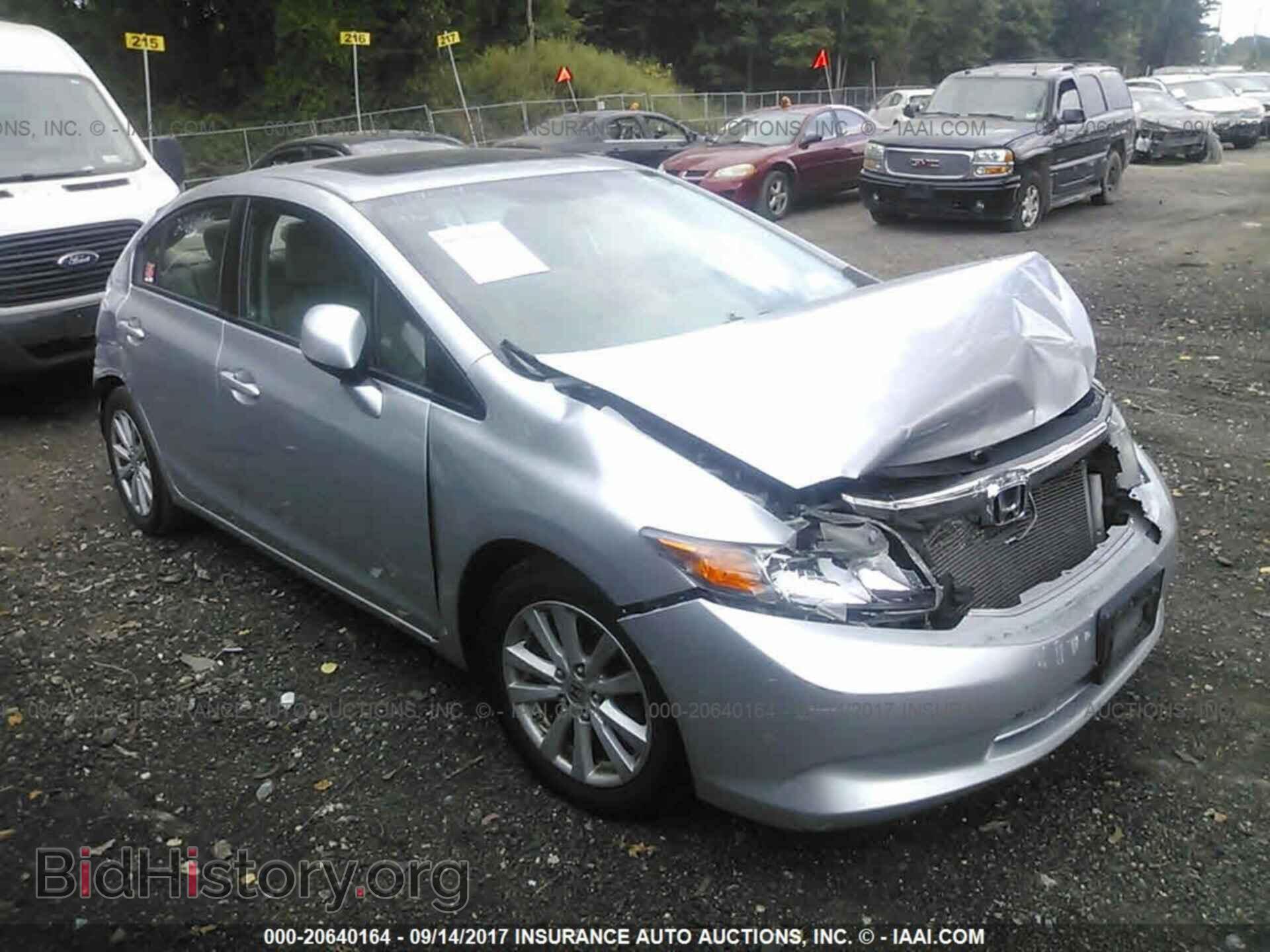 Photo 2HGFB2F99CH529714 - Honda Civic 2012