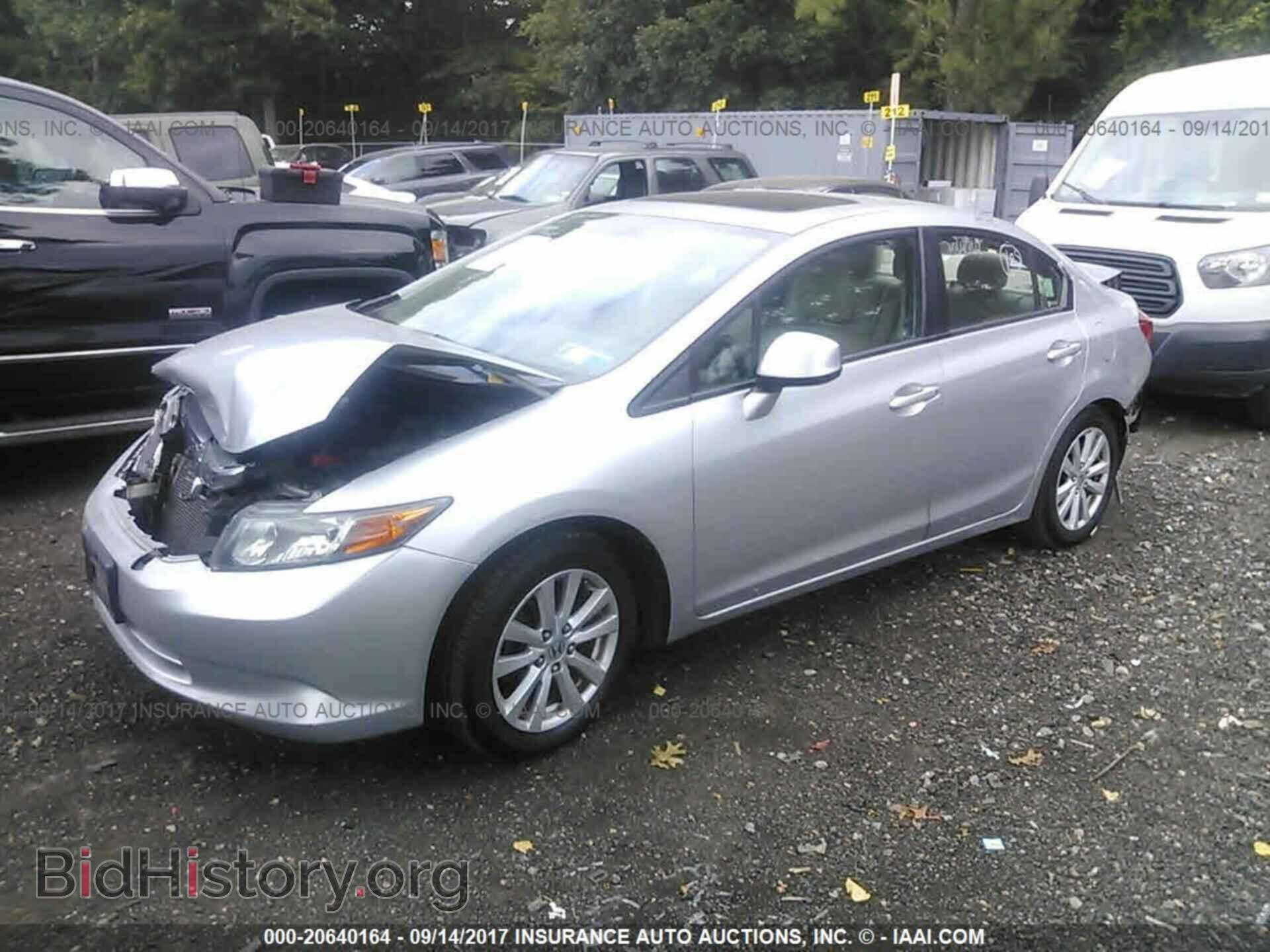 2012 Honda Civic - VIN: 2HGFB2F99CH529714 - Photo 2