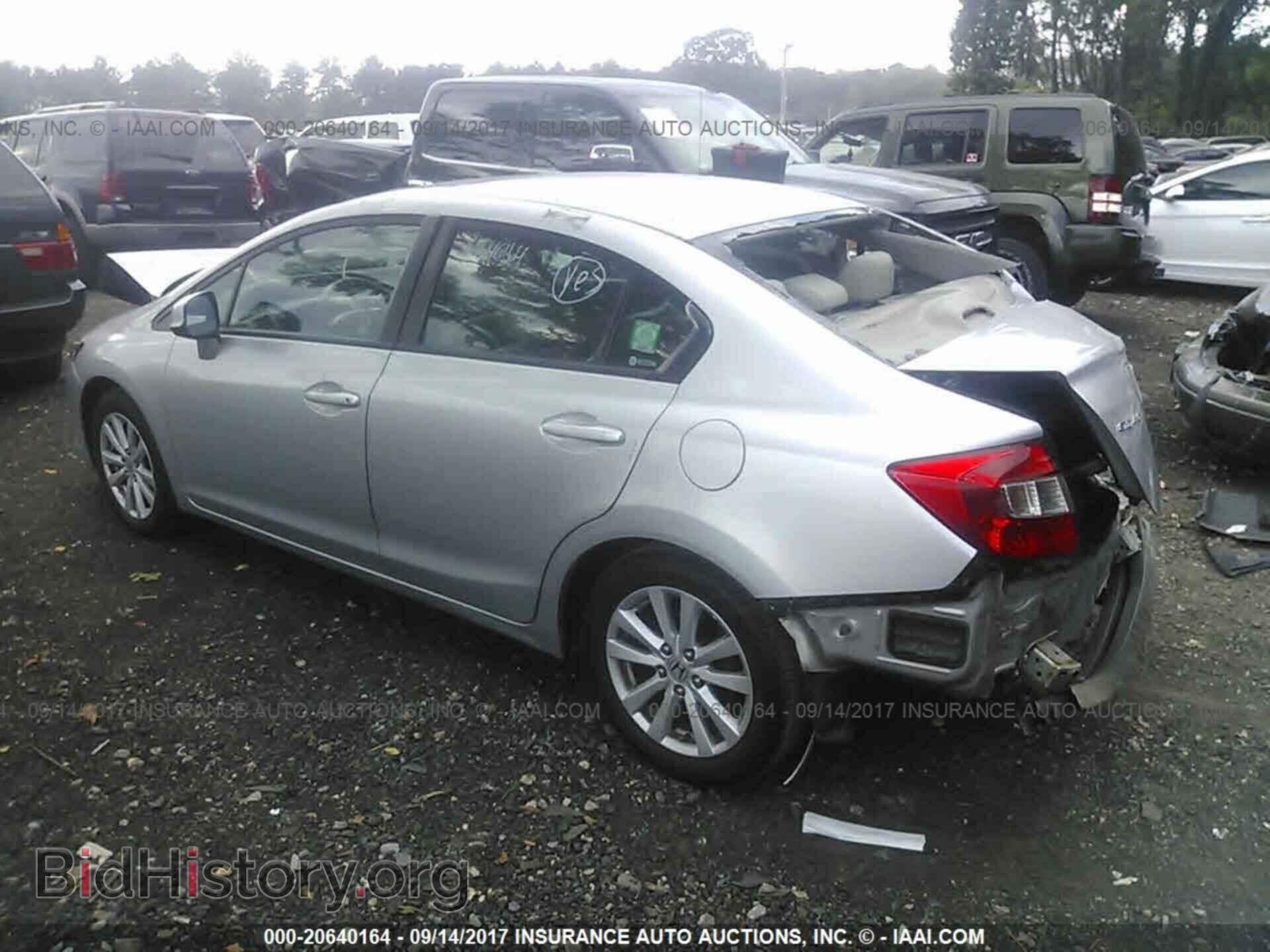 2012 Honda Civic - VIN: 2HGFB2F99CH529714 - Photo 3