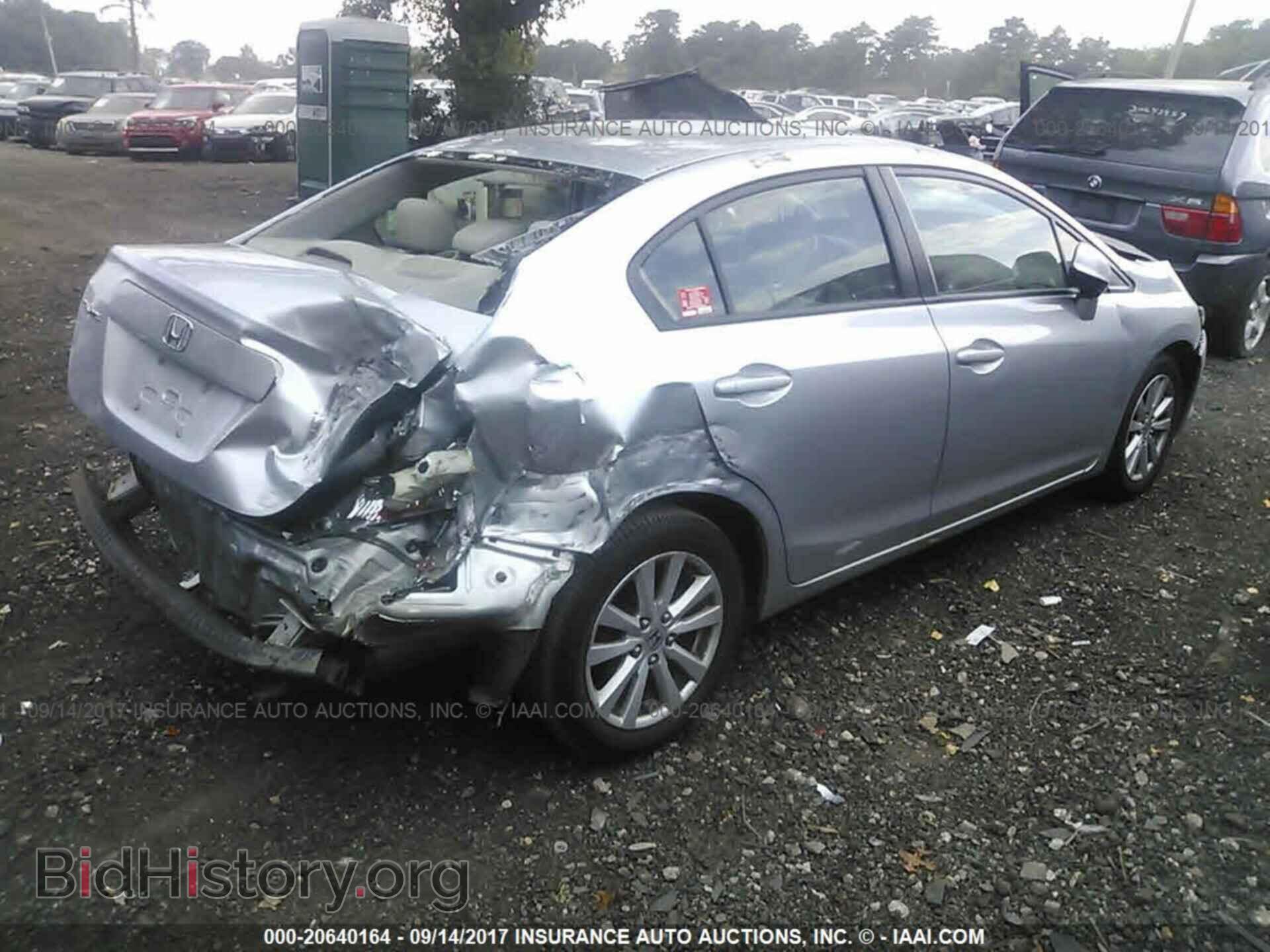 2012 Honda Civic - VIN: 2HGFB2F99CH529714 - Photo 4