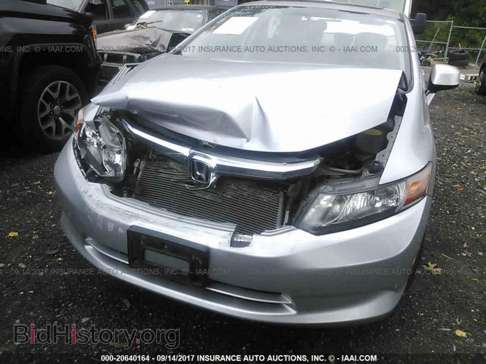 2012 Honda Civic - VIN: 2HGFB2F99CH529714 - Photo 6